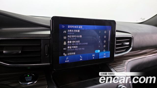 Ford Explorer (VI) 2.3 LimIted 4WD 2020 — фото 16