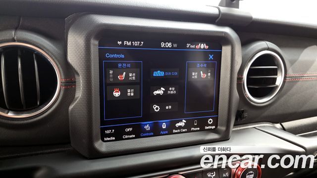 Jeep Wrangler (JL) 2.0 Rubicon Recon 4Door Recon Edition 2020 — фото 16