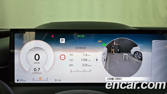 Genesis G80 (RG3) Gasoline 2.5 Turbo 2WD 2025 — фото 8