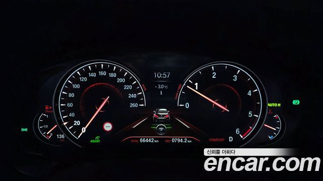 BMW 5 Series (G30) 520d xDrive M Sport Package Plus 2018 — фото 8
