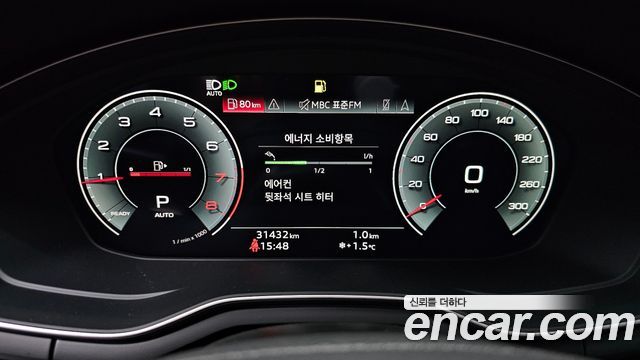 Audi A4 (B9) 45 TFSI Quattro Premium 2021 — фото 8