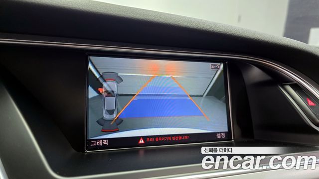 Audi A4 35 TDI Quattro Dynamic B8 2015 — фото 15