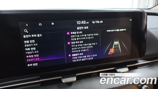 Kia Carnival (IV) Diesel 7-Seater Signature 2021 — фото 16