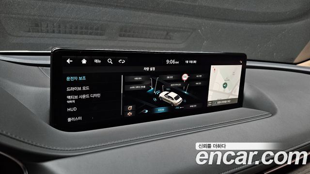 Genesis G80 (RG3) Gasoline 2.5 Turbo AWD 2023 — фото 20