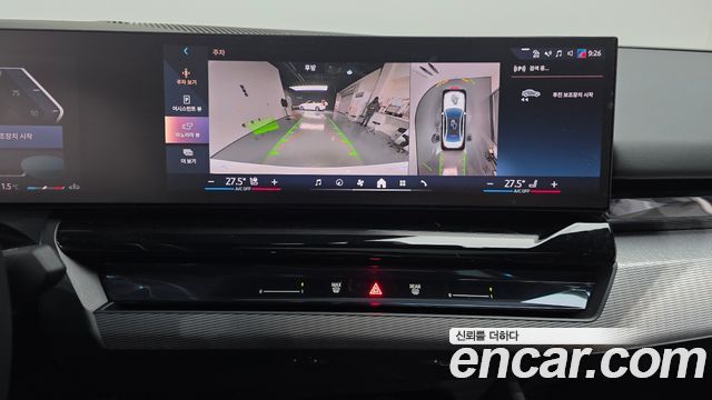 BMW 5 Series (G60) 523d M Sport 2025 — фото 14