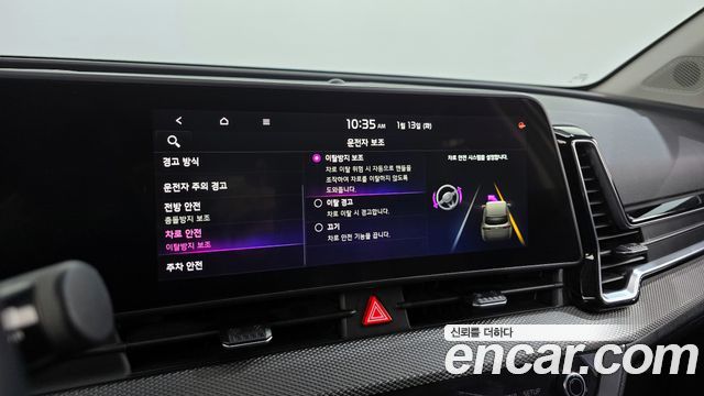 Kia Sportage (V) Diesel 2.0 2WD Prestige 2022 — фото 16