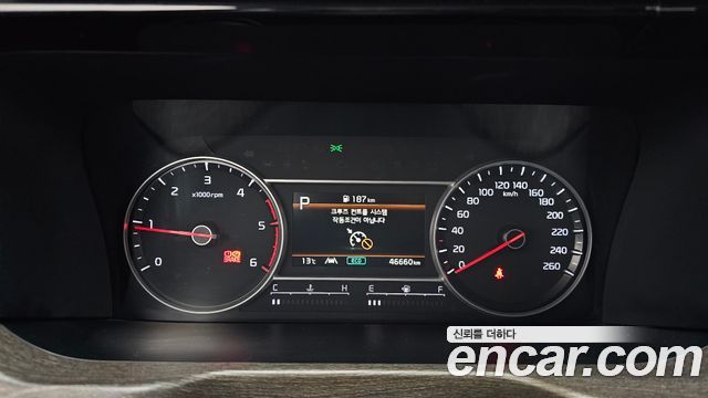 Kia Sorento (IV) Diesel 2.2 2WD Trendy 2022 — фото 8