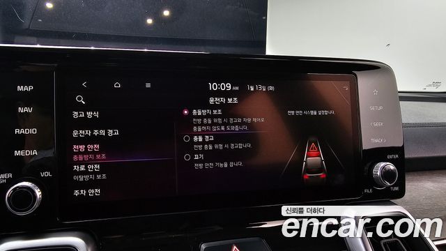 Kia Sorento (IV) Diesel 2.2 2WD Trendy 2022 — фото 18