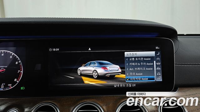 Mercedes-Benz E-Class (W213) E300 4MATIC Exclusive 2019 — фото 16