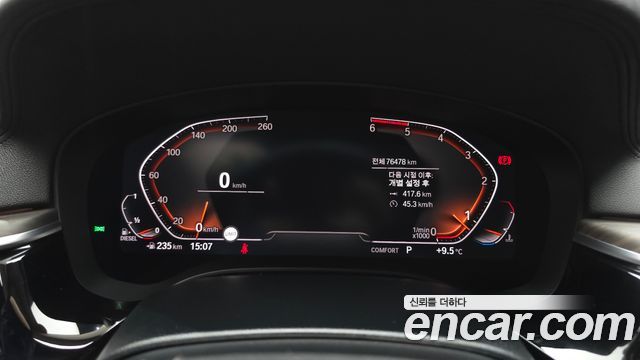 BMW 6 Series GT (G32) 620d Luxury 2020 — фото 8