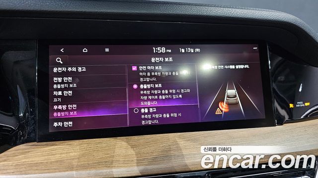 Kia Mohave The Master Diesel 3.0 4WD 5-Seater Masters 2021 — фото 16