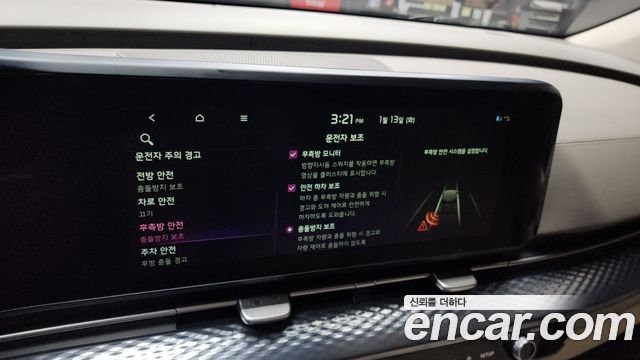 Kia Carnival (IV) Diesel 7-Seater Hi-Limousine Signature 2022 — фото 20