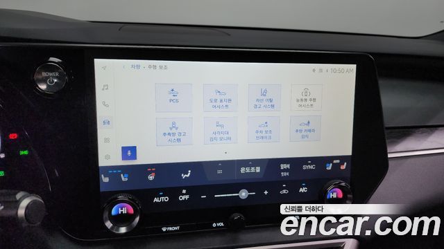Lexus RX350h (V) Luxury 2024 — фото 15