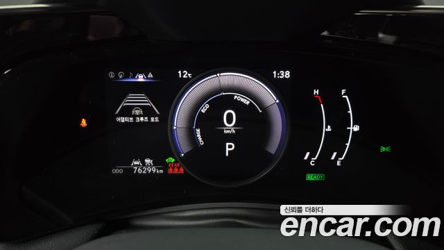 Lexus NX350h (II) Premium 2023 — фото 8