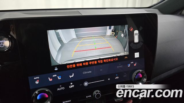 Lexus NX350h (II) Premium 2023 — фото 15
