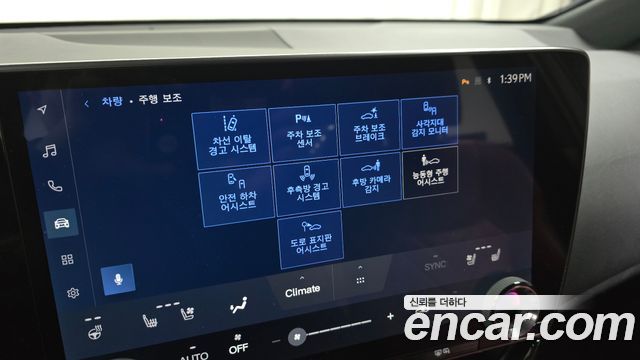Lexus NX350h (II) Premium 2023 — фото 16