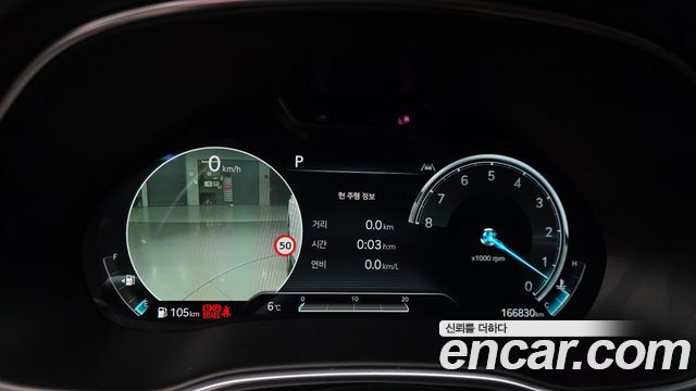 Genesis GV80 3.5T Gasoline AWD 2022 — фото 8