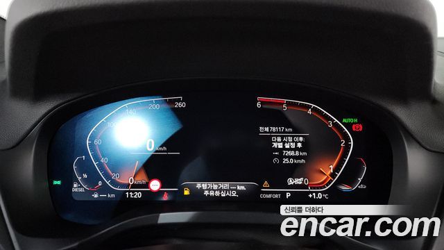 BMW X4 (G02) xDrive20d M Sport 2020 — фото 8