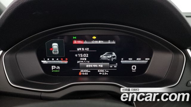 Audi Q5 (FY) 40 TDI Quattro Sportback Premium 2023 — фото 8