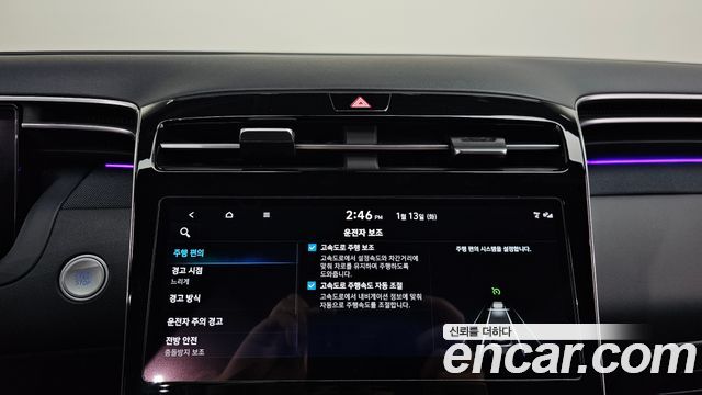 Hyundai Tucson (NX4) Gasoline 1.6 Turbo 2WD Inspiration 2021 — фото 16