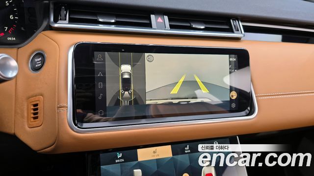 Land Rover Range Rover Velar 3.0 P400 R-Dynamic HSE 2022 — фото 15