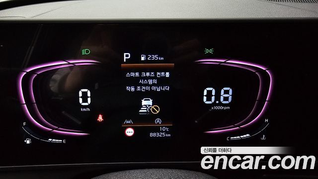 Kia Sportage (V) Diesel 2.0 2WD Nobleless 2022 — фото 8