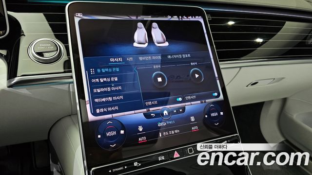Mercedes-Benz S-Class (W223) Maybach S680 4MATIC Edition100 2022 — фото 16