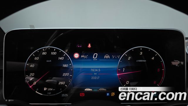 Mercedes-Benz S-Class (W223) S350 d 2022 — фото 8
