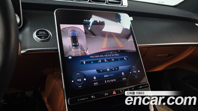 Mercedes-Benz S-Class (W223) S350 d 2022 — фото 15