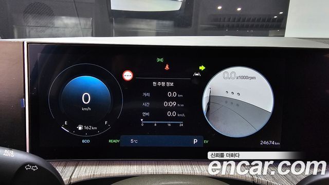 Hyundai Santa Fe (MX5) HEV 1.6 4WD Calligraphy 2024 — фото 8