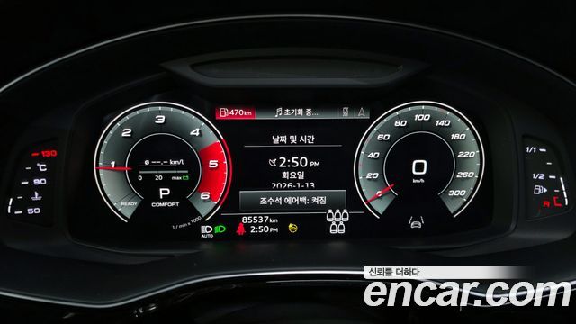 Audi Q7 (4M) 45 TDI Quattro Premium 2021 — фото 8