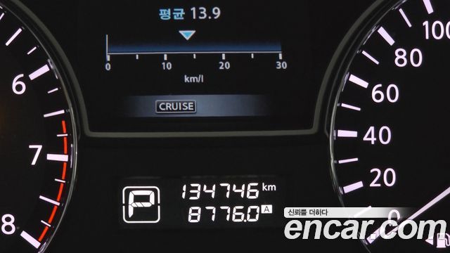 Nissan Altima 2.5 L33 2013 — фото 8