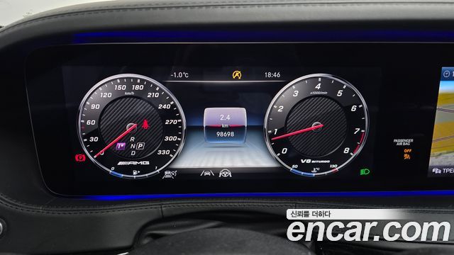 Mercedes-Benz S-Class (W222) S63 AMG 4MATIC+ 2020 — фото 8
