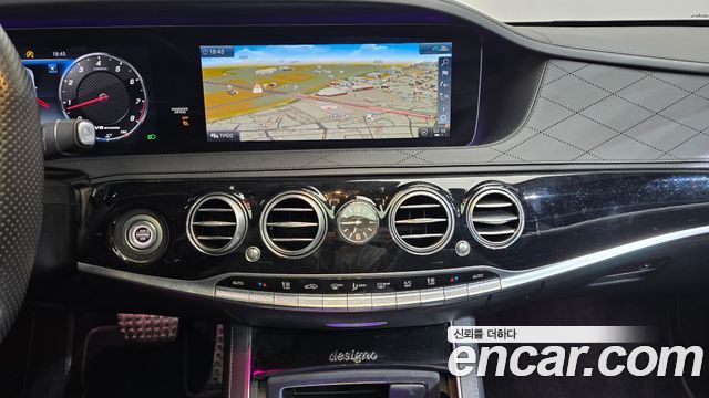 Mercedes-Benz S-Class (W222) S63 AMG 4MATIC+ 2020 — фото 18
