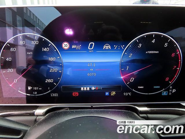 Mercedes-Benz S-Class (W223) S500L 4MATIC 2025 — фото 9