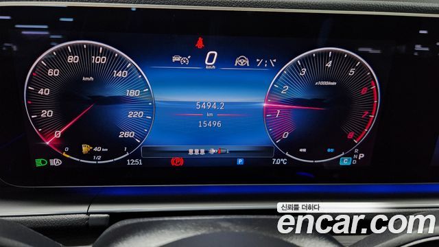 Mercedes-Benz GLE-Class (W167) GLE450 4MATIC 2024 — фото 8