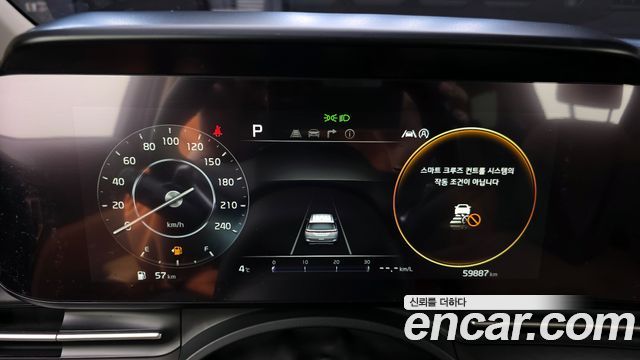 Kia Carnival (IV) Diesel 7-Seater Signature 2021 — фото 8
