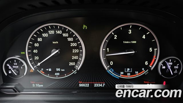 BMW X5 (F15) xDrive 30d 2014 — фото 8