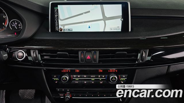 BMW X5 (F15) xDrive 30d 2014 — фото 19