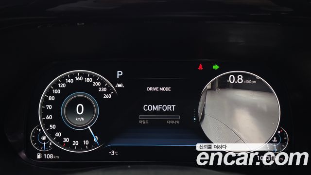 Hyundai Palisade Gasoline 3.8 2WD Prestige 2021 — фото 8