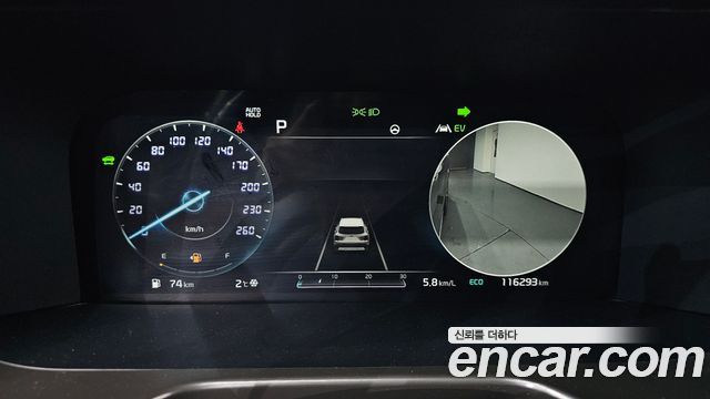 Kia Sorento (IV) HEV 1.6 2WD Gravity 2021 — фото 7