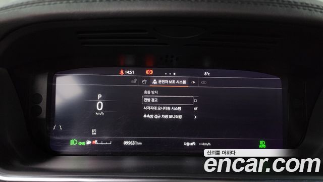 Land Rover Range Rover Sport (II) 3.0 SDV6 HSE Dynamic 2018 — фото 8