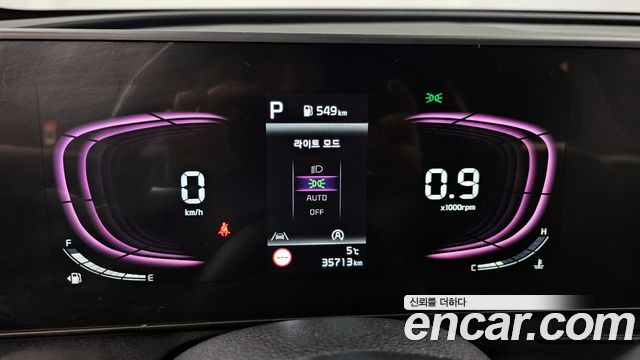 Kia Sportage (V) Diesel 2.0 4WD Prestige 2023 — фото 8