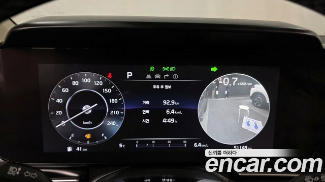 Kia Carnival (IV) Gasoline 7-Seater Noblesse 2023 — фото 8