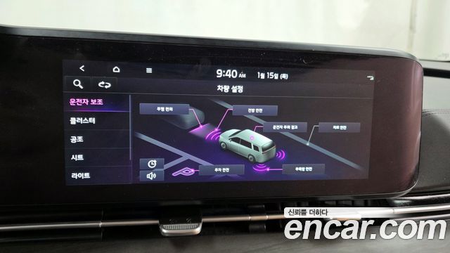 Kia Carnival (IV) Gasoline 7-Seater Noblesse 2023 — фото 16