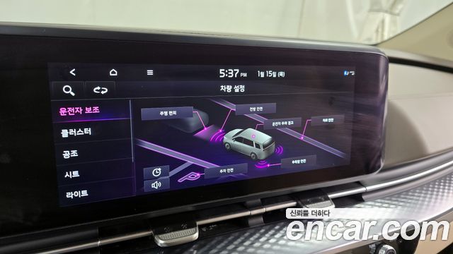 Kia Carnival (IV) Gasoline 9-Seater Hi-Limousine Signature 2022 — фото 20
