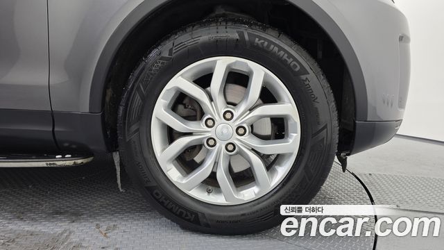 Land Rover Discovery 5 2.0 SD4 SE 2018 — фото 5