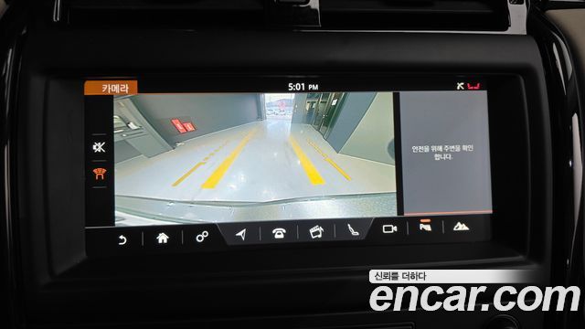 Land Rover Discovery 5 2.0 SD4 SE 2018 — фото 15