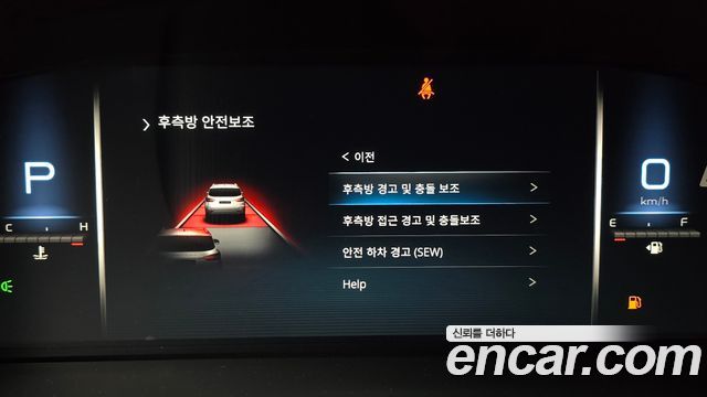KG Mobility (SsangYong) Rexton Diesel 2.2 2WD Prestige 2022 — фото 16