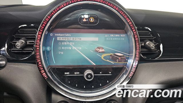 MINI Cooper S JCW 3rd Generation 2023 — фото 16